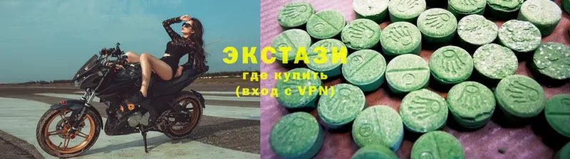 даркнет сайт  Бугульма  Ecstasy круглые 